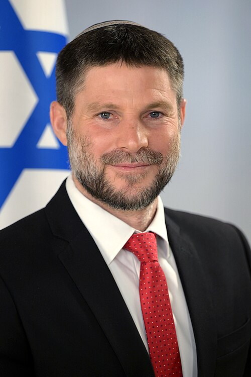 בצלאל סמוטריץ'