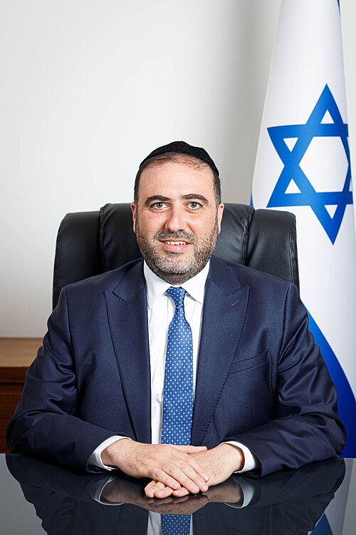 משה ארבל